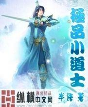 918kiss online casino Legenda mengatakan bahwa Lu Shu menggunakan pedang panjang di Wangcheng untuk berubah menjadi langit penuh bintang